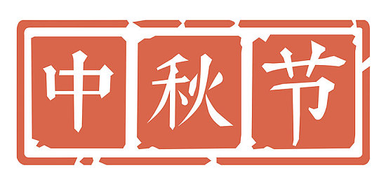 100000个实名身份证：揭秘百万实名身份证背后的社会变迁与隐私安全挑战-1