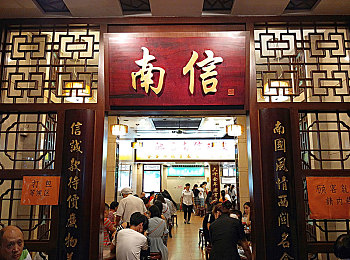 99热99热：社交新宠“99热”崛起：揭秘热潮背后的机遇与挑战-4