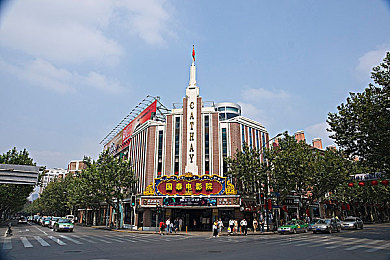 黄a视频：网络直播乱象频发，“黄a视频”引关注，多方联手净化网络空间-4