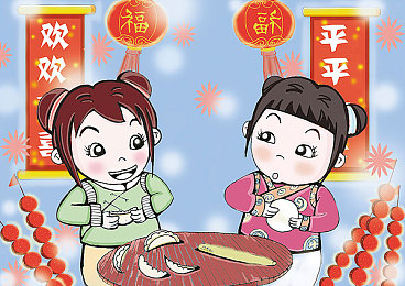被讨厌的上司羞辱枫花恋：穿越职场困境，浪漫冒险之旅：揭秘《枫花恋》奇幻魅力-1