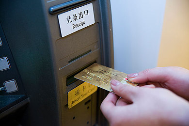 男按摩师给我自慰了：揭秘私密按摩新境界，体验独特手法身心焕发-1