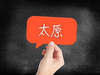 天天色终合：刷新休闲社交新体验：“天天色”应用引领年轻潮流，娱乐生活两不误-2
