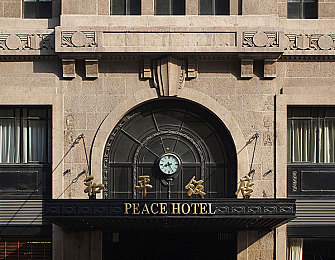 世界姓交大比赛女冠军美国世：“青春绽放国际赛场，中国健儿再谱辉煌篇章”