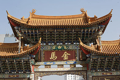 黄色3.0免费：“视听盛宴新境界，免费畅游娱乐天地，生活焕彩每一刻”