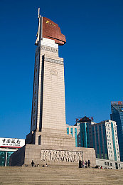 ：未来课堂：科技赋能，智慧教育新纪元