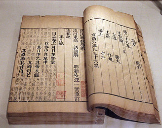 765scc最新版本更新内容：全新互动，畅玩无忧，765scc新版本打造极致游戏体验