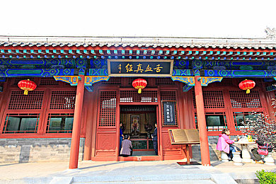仙踪林limed19：神秘仙侠世界新宠，仙踪林游戏引领奇幻冒险潮流-1