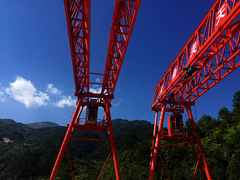 桃味.中国：探寻桃乡魅力，体验“桃味”风情，助力乡村振兴之旅-2