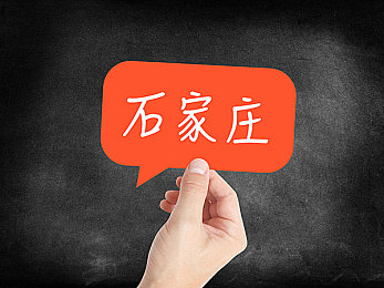 蔴花豆传禖mv：国韵传承，梦想绽放——动画音乐之旅，探寻中国动漫魅力-1