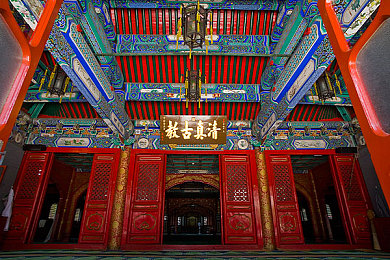 不良应用下载窗口：揭露潜藏隐患，共建安全应用生态圈，守护数字生活-2