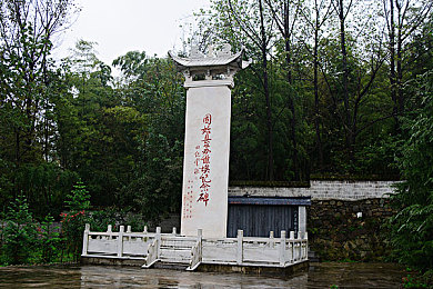 一级A片 杨玉环：古代绝色美女杨玉环：影视魅力再焕光彩，揭秘宫廷文化韵味-2