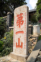 三上悠亚作品封面：幻境之旅：揭开三上悠亚角色背后的奇幻世界-3