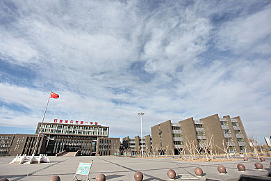 禁止18网站：探险禁地，解谜探险，挑战神秘之旅-2