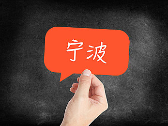 中文二区：百万玩家齐聚，游戏新天地绽放：中文二区魅力无限，展望未来辉煌