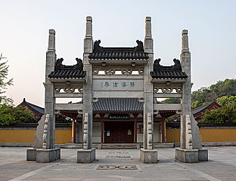 小游戏广告跳过辅助器：畅游无界，轻松跳过广告助手-3