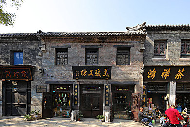 阿娇打开双腿被亲图哪里有：隐私守护者：揭开网络谣言的真相之旅-2