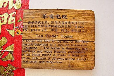 迪丽热巴被操的嗷嗷叫：迪丽热巴敬业态度引发热议，新剧拍摄花絮感动网友：演技实力派诠释角色情深-2