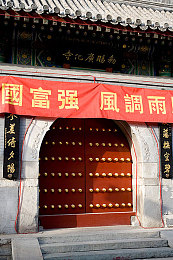 粉色视频苏州晶体ios：粉嫩奇幻世界探秘，苏州晶体手游魅力大揭秘-2