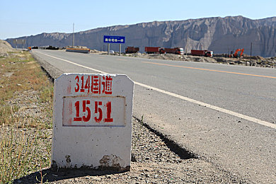 糖心天美蜜桃梦幻星空果冻：蜜桃星空果冻奇幻之旅-1
