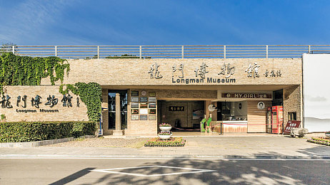 4hutv国精产品：科技盛宴，智领未来，国货之光体验之旅-3