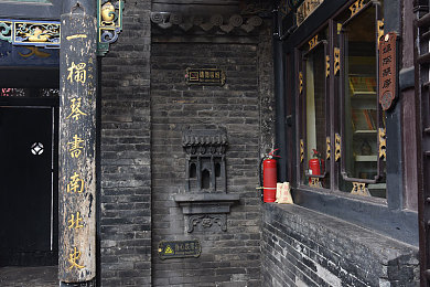 色嘟嘟：网络迷因狂欢，趣味社交新潮流-3