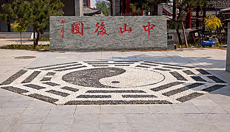 中国帅小伙GayChinese：网络新星崛起：个性魅力与多元追求的共鸣之光