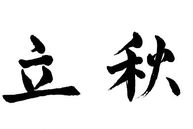 看黄色的软件：数字盛宴解锁：揭秘娱乐软件的多彩魅力与智慧体验-2