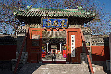 155.fun黑料网怎么打开：揭秘网络黑料网站：155.fun风险警示，网络安全意识提升刻不容缓