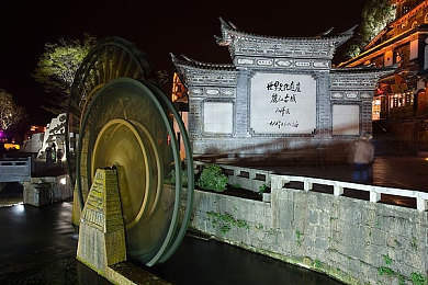 免费女生啊～你tm别 了破解：破解风波席卷“免费女生啊”，游戏平衡遭挑战，玩家呼吁加强监管-2