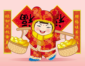 a√任天堂资源中文8：任天堂宝库探秘，中文游戏盛宴启航-2