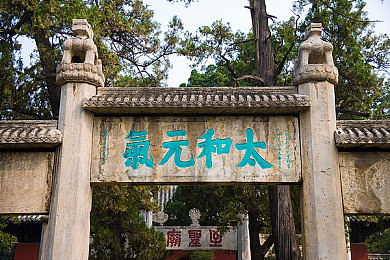 捆绑直男体育生搾精呻吟：解锁体育生内心奥秘：探寻独特捆绑体验的魅力-2