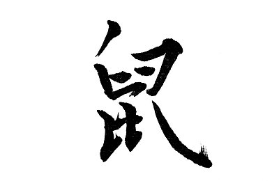 好·色·先·生Tv：直播狂潮，趣味无限，红人新秀，娱乐盛宴-4