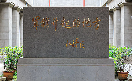 杨贵妃的一 毛a1：月影仙发：杨玉环传奇秘宝之旅-5