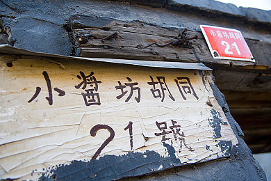 中文字幕不卡视频：技术突破！革新字幕技术带来流畅观看体验，畅享视听盛宴-1