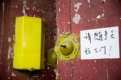 欧美 日韩 精品：揭秘全球游戏盛宴：欧美日韩佳作引领游戏体验新篇章-2