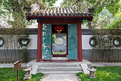 不知火和三个男孩在公园猜个数字：亲子乐园，数字游戏编织温馨时光-2