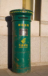 福建兄妹幼儿原视频来源：网络惊爆：揭秘儿童虐待，守护童心之旅-4