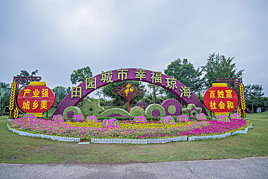 草莓视频污污污污污站长统计：揭秘草莓视频：数据驱动内容优化，揭秘污污污站长背后的秘密世界-4