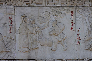 旅行者趴在心海身上运动是什么：心海瑜伽之旅，心灵与海洋的和谐共鸣-5