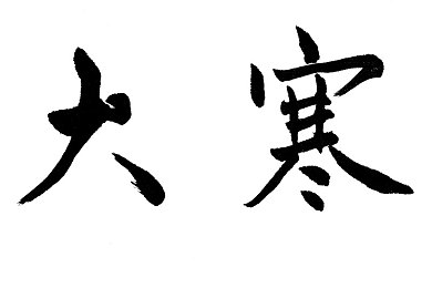 捆绑折磨GayChina男男：网络暴力游戏引争议，社会共筑清朗空间-2