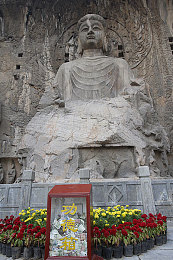 固定手脚痒刑监狱文章：古刑残酷重现：揭秘“手脚束缚”之痛与法治进步-2
