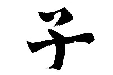 一区二区三区日韩：电竞版图全球扩张，日韩引领风潮：揭秘电竞产业未来趋势与市场潜力-2