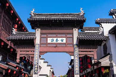 福利app导航：“指尖福利导航，助力生活便捷新篇章”-2