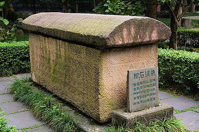 虞姬固定手脚痒刑文章：霸王虞姬：烈焰悲歌，千古传颂-3