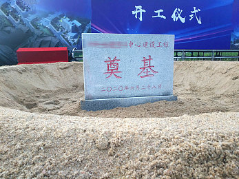 惩罚女扒开 用棉签和冰块软件：冰棒惩戒，网络偏见，社会觉醒-3