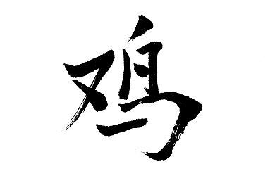 金银瓶1-5hd普通话成：沉浸视听盛宴，国产巨作《金银瓶》焕新启航-3