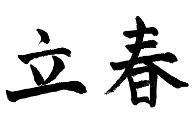 黄台404：网络探秘：趣味404新体验，黄台页面为网络之旅增彩-2