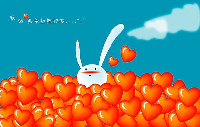 做爱：观念革新，情智交融：性教育普及与青少年健康成长之道