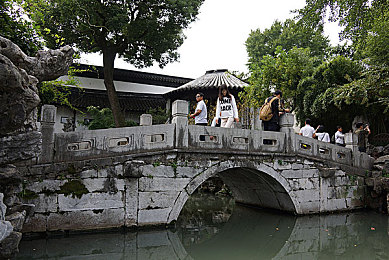 揉 啊 嗯～出水了动漫：动漫互动新体验，指尖揉出水墨绘-3