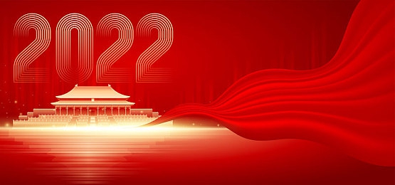 九一白晶晶：揭秘神秘现象，探索未知世界之旅-5